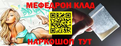 гидропоника Балашиха
