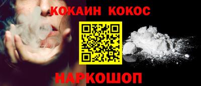 гидропоника Балашиха