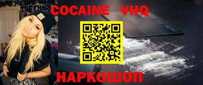 гидропоника Балашиха