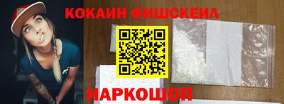 мет Балаково
