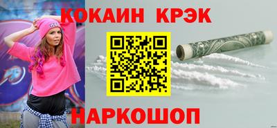 гидропоника Балашиха
