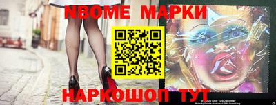гидропоника Балашиха