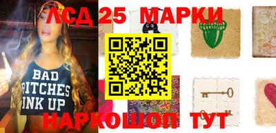 мет Балаково
