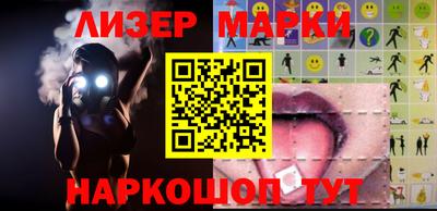 мет Балаково