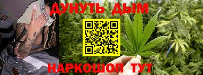 мет Балаково