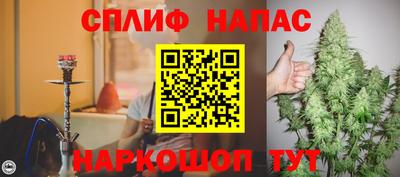 гидропоника Балашиха