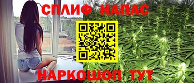 мет Балаково
