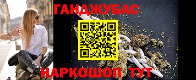 гидропоника Балашиха