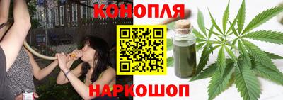 мет Балаково