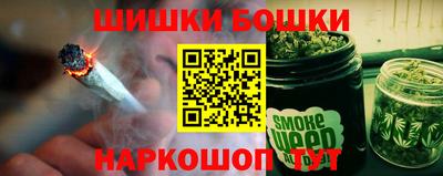 прущая мука Берёзовский