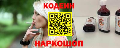 гидропоника Балашиха