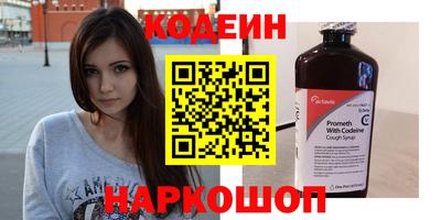 мет Балаково