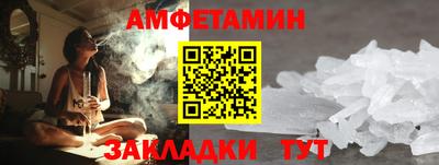 гидропоника Балашиха
