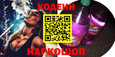 гидропоника Балашиха