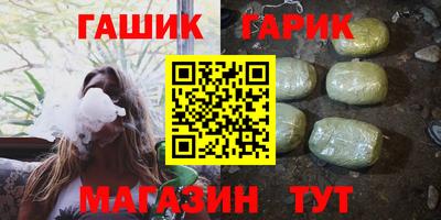 мет Балаково